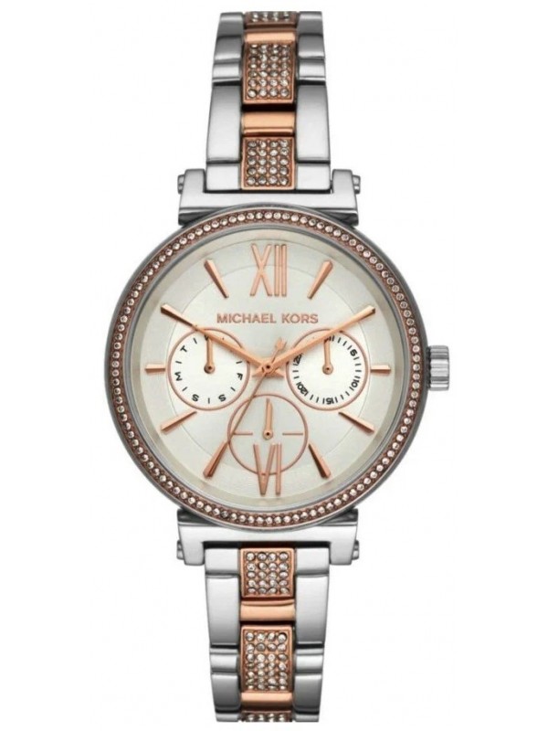 фото Женские наручные часы Michael Kors MK4353
