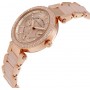 Женские наручные часы Michael Kors MK6110