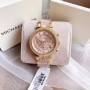 Женские наручные часы Michael Kors MK6326