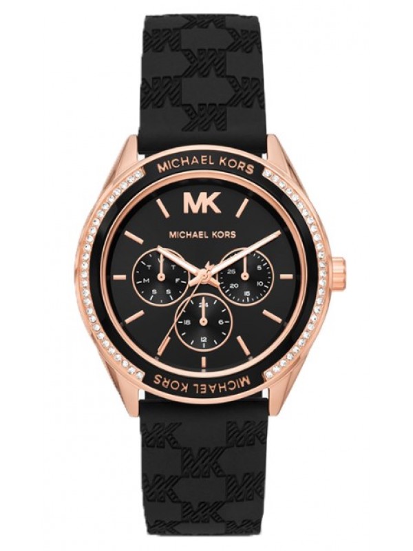 фото Женские наручные часы Michael Kors MK7266