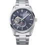 Мужские наручные часы ORIENT AR0012N [RA-AR0012N]