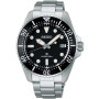 Мужские наручные часы Seiko Prospex SNE597P1