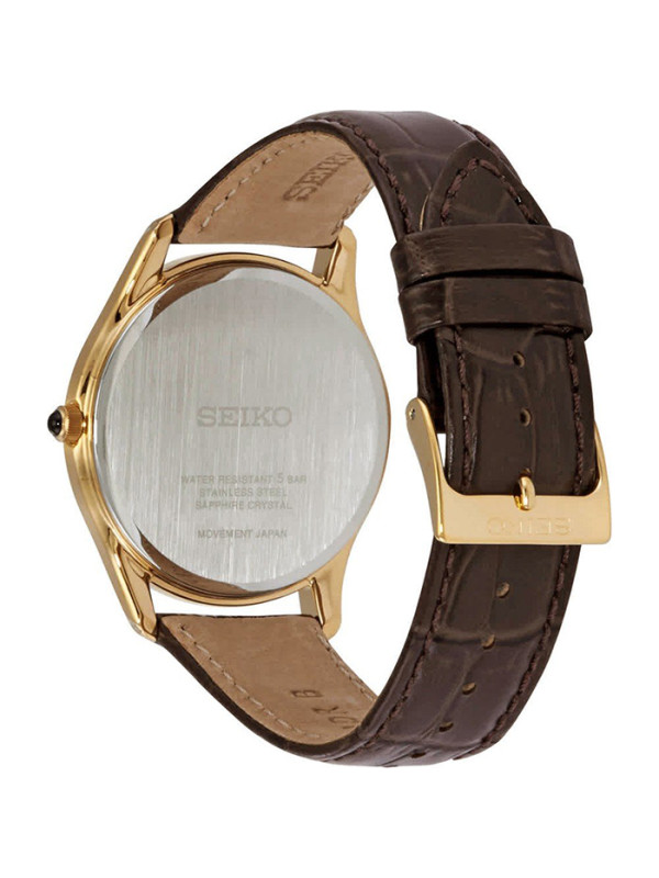 фото Мужские наручные часы Seiko SRK050P1