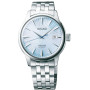 Мужские наручные часы Seiko Presage SRPE19J1