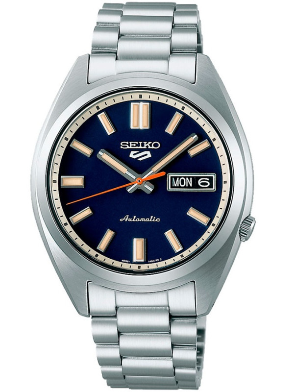 фото Мужские наручные часы Seiko 5 Sports SRPK87K1