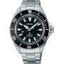 Мужские наручные часы Seiko Prospex SRPL13K1