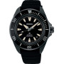 Мужские наручные часы Seiko Prospex SRPL15K1