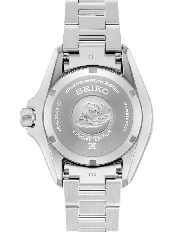 фото Мужские наручные часы Seiko Prospex SRPL53K1