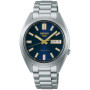 Мужские наручные часы Seiko 5 Sports SRPL55K1