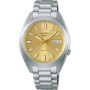 Мужские наручные часы Seiko 5 Sports SRPL59K1