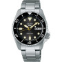 Мужские наручные часы Seiko 5 Sports SRPL79K1