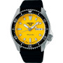 Мужские наручные часы Seiko 5 Sports SRPL87K1