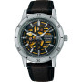 Мужские наручные часы Seiko Presage SSA461J1