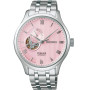 Мужские наручные часы Seiko Presage SSA465J1