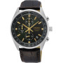 Мужские наручные часы Seiko SSB385P1