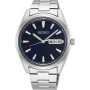 Мужские наручные часы Seiko SUR341P1