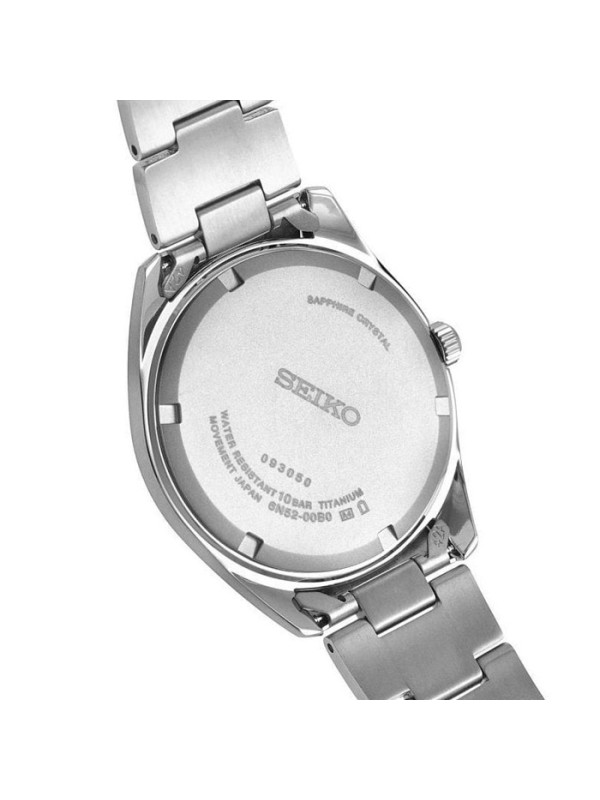фото Мужские наручные часы Seiko SUR375P1