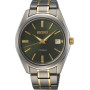 Мужские наручные часы Seiko SUR377P1