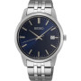 Мужские наручные часы Seiko SUR399P1